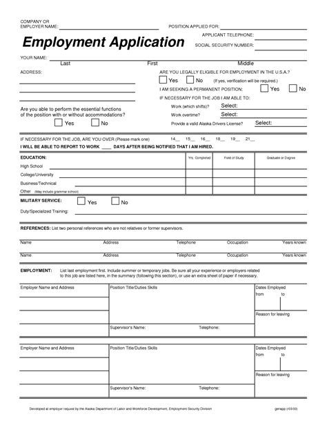 You can modify it and reuse it. 9 Best Practice Job Application Forms Printable ...