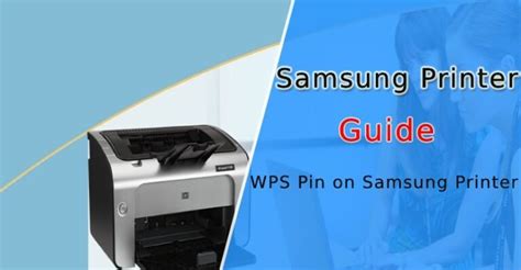 Where Can I Find Wps Pin On Samsung Printer