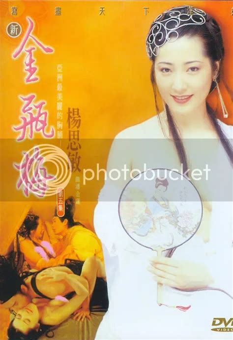 Mediafire Kim Bình Mai 1996 New Jin Pin Mei 1996 Dvdrip Full