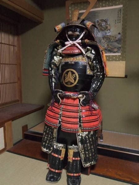 japanese samurai armor yoroi showa period catawiki