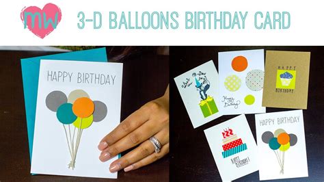 Diy 3 D Balloon Birthday Card Youtube