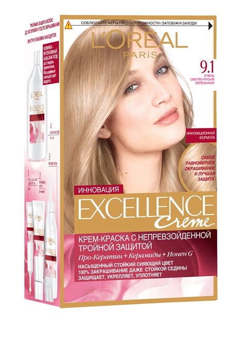 Skip to main search results. L'oreal Excellence Hair Dye | Alliance