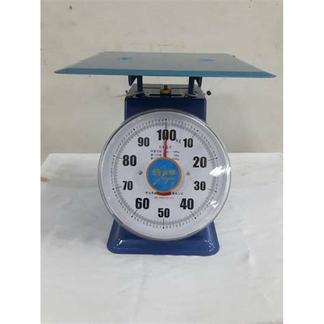 Scale Commercial Mechanical Weighing Scale Kitchen Scale 10kg 20kg