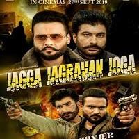 Full punjabi movies online (264) most viewed movies (58) horror movies (1,486) romantic movies (513) crime movies (163) hindi dubbed movies (4,372) urdu dubbed movies (4,333) vinod khanna (0) zarine khan (3) watch bollywood movies online (2,087) upcoming movies (17) uncategorized. Jagga Jagravan Joga 2020 Punjabi Full Movie Watch Online ...