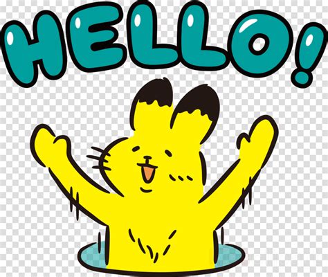 Hello Emoji Clipart Cartoon Yellow Smiley Transparent Clip Art
