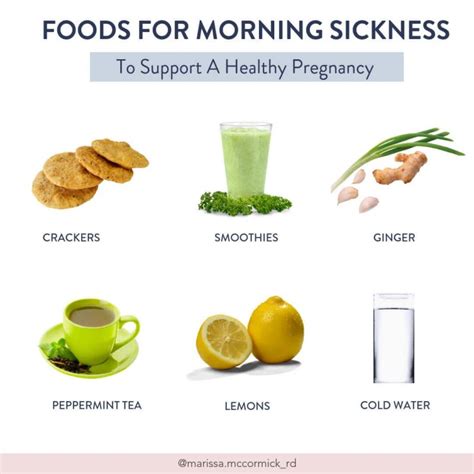 10 ways to combat morning sickness