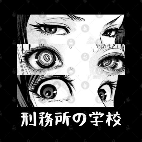Prison School Eyes 2 Sad Japanese Anime Aesthetic Prison School Tapestry Teepublic Uk
