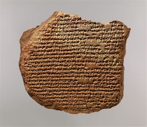 Cuneiform Tablet Hymn To Marduk Babylonian Neo Babylonian