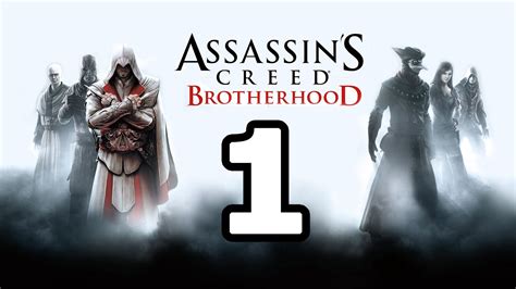 Assassin S Creed Brotherhood Walkthrough Part No Commentary