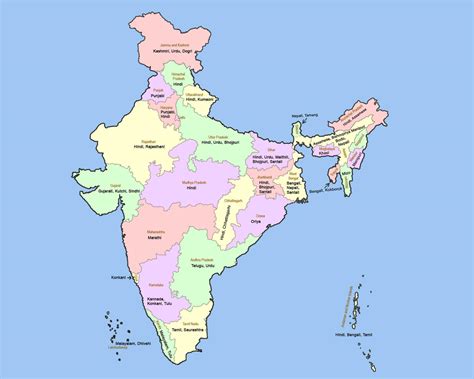 India Map Images With States Pictures