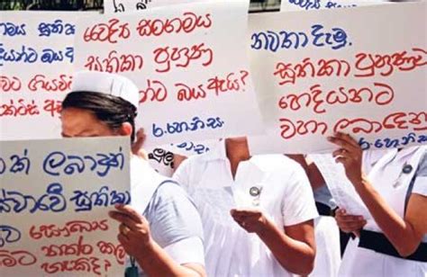 Talkingeconomics Conflicts Among Sri Lankas Health Workers Are