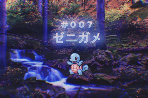 Pokémon Squirtle Zenigame Vaporwave River Forest Landscape