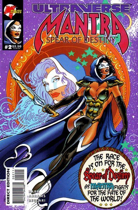 Series 1 p1 a, jan 1993 trading card by skybox. Mantra: Spear of Destiny 1 (Malibu Comics) - ComicBookRealm.com