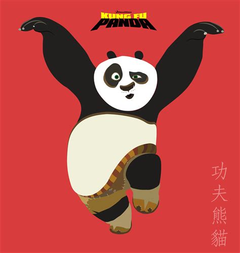 Kung Fu Vector Panda On Behance