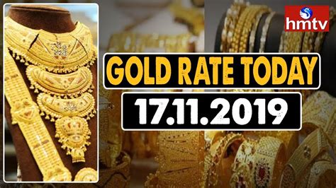 Gold rate in hyderabad today (june 5, 2021): Gold Rate Today | 24 and 22 Carat Gold Rates - Edlabandi news