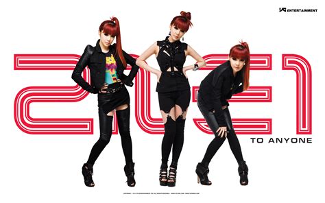 2ne1 Wallpapers Pictures Images