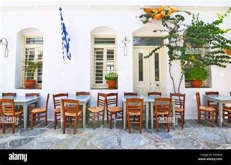 Traditional Tavern Sifnos Greece Stock Photo Alamy