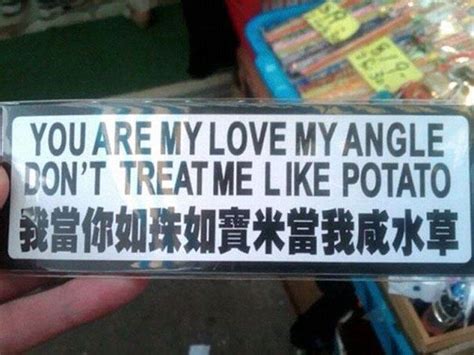 Translation Fails Get You Laughing As Well As Scratching Your Head