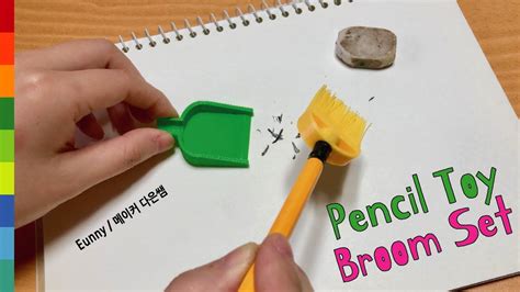 Mini Broom Set Pencil Toy With 3d Printing Youtube