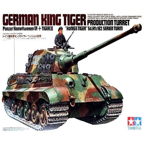 Tamiya German King Tiger Production Turret