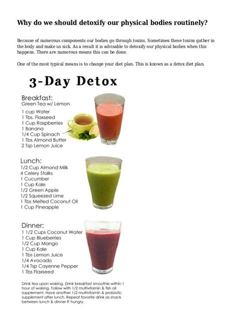 Why Do We Should Detoxify Our Physical Bodies Routinely