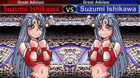 Wrestle Angels Special 石川 涼美 vs 石川 涼美 三先勝 Suzumi Ishikawa vs Suzumi