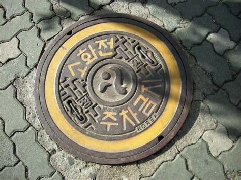 Seoul Manhole Cover Japanvisitor Japan Travel Guide Japan Tourist