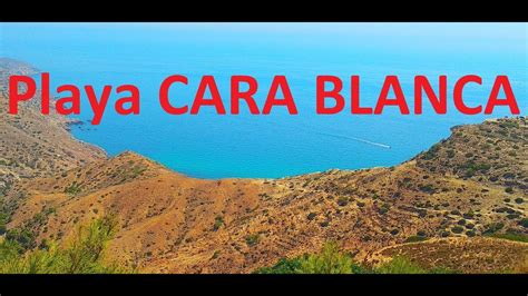 Playa Cara Blanca Playa Cala Blanca Nador شاطئ كارا بلانكا بالناظور