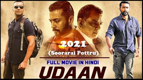 Udaan 2021 Full Hindi Dubbed Movie Download 360p 480p
