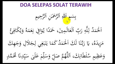 Berikut ini bacaan doa setelah sholat tarawih atau doa jumlah rakaat sholat tarawih yang biasa dikerjakan oleh rasulullah saw, adalah delapan rakaat, akan tetapi umar bin khattab mengerjakan sholat. Doa selepas shalat tarawih - YouTube