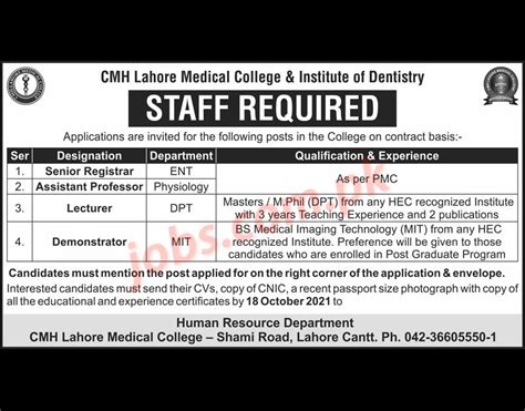 Cmh Lahore Medical College Jobs For Teaching Faculty On October
