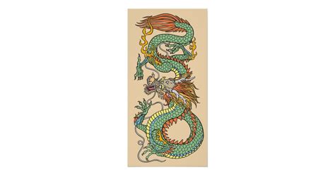 Traditional Chinese Dragon Poster Zazzle