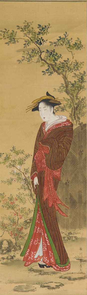 Open Fs Courtesan Oiran In A Garden Japanese Art Japanese