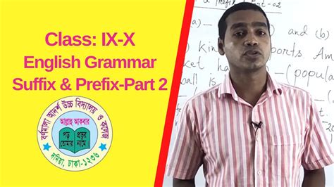 Class Ix X English Grammar Suffix And Prefix Part 2 Youtube