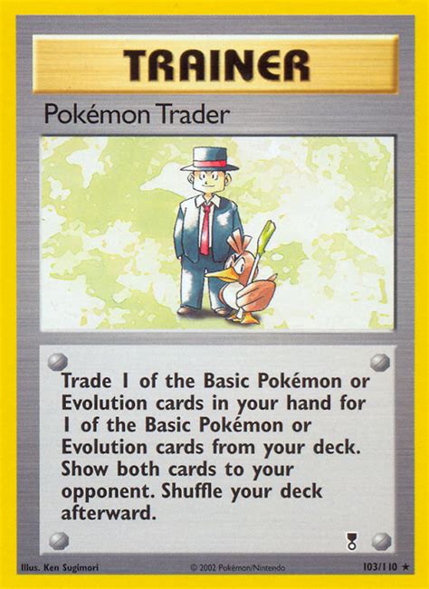 On top of common and rare cards in the base set, there are variations such as shadowless and first edition pokémon cards needed to complete an entire run. Pokémon Trader 103/110 - Legendary Collection - Legendary ...