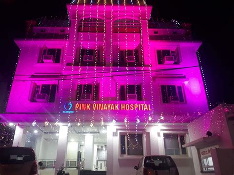 Pink Vinayak Hospital Jaipur Book Appointment Joon Square