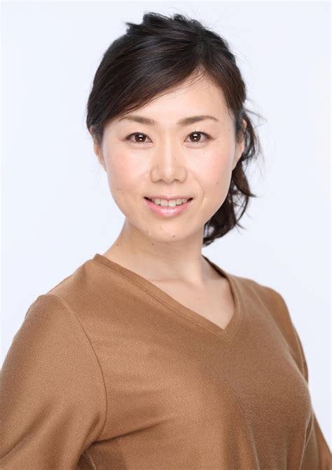 Image Of Yukiko Mannaka