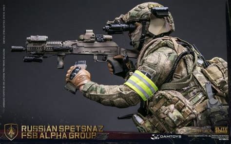 Russian Spetsnaz Fsb Alpha Group Luxury Version Machinegun