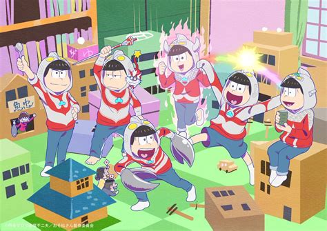 Jul 14, 2021 · 水島さんといえば、アニメ『天地創造デザイン部』にも虫部の面々として出演されていましたね。 ＞＞地獄への贈り物は何がいい？ アニメ『天地創造デザイン部』第12話 今日がお誕生日の皆さんもおめでとうございます。良い一年になりますように♪ おそ松さん 公式 | おそ松さんかわいい, おそ松さん 誕生日 ...