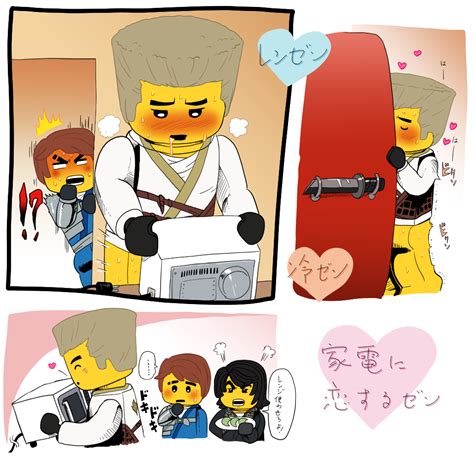 Zane Cole And Jay The Lego Group And More Drawn By Shimotsuki Kitsune Danbooru