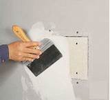 How To Repair A Drywall
