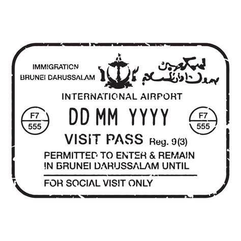 Brunei Passport Stamp Decal Etsy