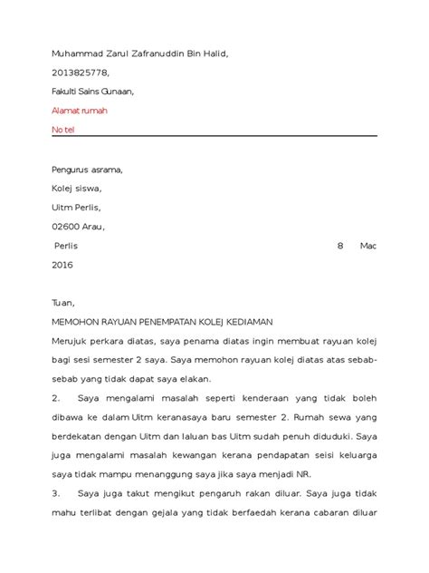 Contoh Surat Permohonan Kolej Uitm  AdafinMyers