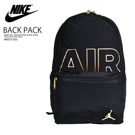 Nike Jordan Black Gold Backpack