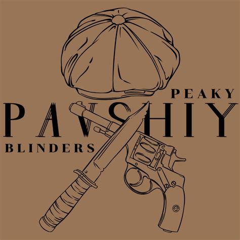 Peaky Blinders Song And Lyrics By Pavshiy Spotify