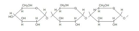 "The energy in this molecule is stored (1)in the bonds between atoms (2