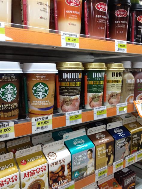 You actually only need about 12% brix to slush. 7-11 | drinks | Korean coffee, Korean food, Food