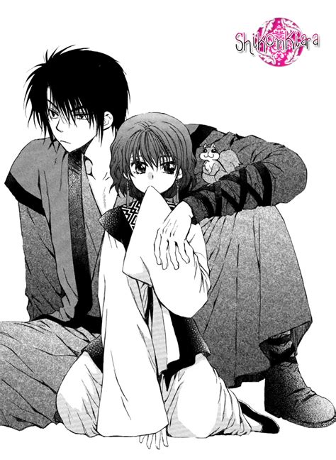 Hak And Yona By Shikonkiara On Deviantart