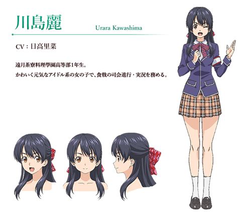 We did not find results for: Kawashima Urara - Shokugeki no Souma - Image #1916384 ...