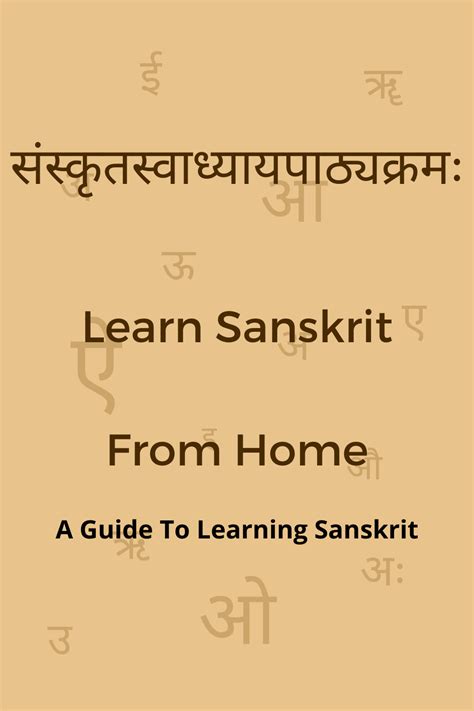 Learn Sanskrit From The Comfort Of Your Home In 2021 Sanskrit